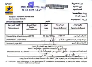 مراسلة عامل إقليم بنسليمان بالبريد المضمون