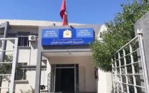 المديرية الإقليمية ببنسليمان 