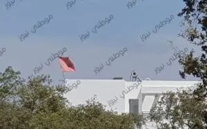 إهانة العلم الوطني فوق إدارة مركز ألعاب القوى ببنسليمان