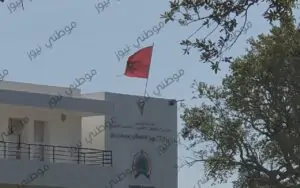 إهانة العلم المغربي فوق مركز ألعاب القوى ببنسليمان
