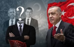 الإنتخابات الرئاسية التركية