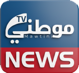 موطني نيوز