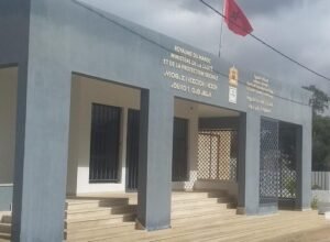 المركز الصحي رأس الواد في تاونات