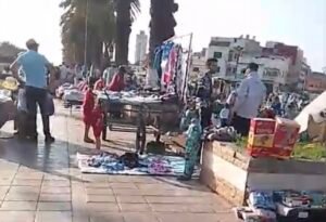 مدينة الأسواق العشوائية 