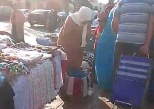 مدينة الأسواق العشوائية 