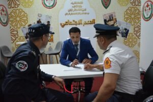 مؤسسة الأعمال الاجتماعية لموظفي الأمن الوطني