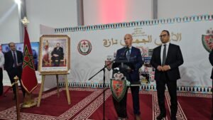 مؤسسة الأعمال الاجتماعية لموظفي الأمن الوطني
