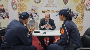مؤسسة الأعمال الاجتماعية لموظفي الأمن الوطني