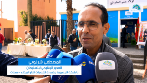 السيد المصطفى الشرنوبي المدير الاقليمي ل SRM