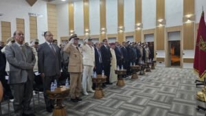 عمالة تازة