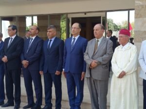 عمالة تازة