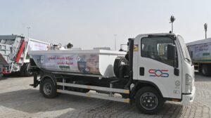 شركة النظافة SOS أسفي