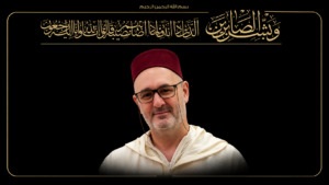 المرحوم محمد سباطة