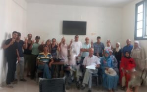 الجمعية المغربية لحقوق الإنسان فرع إقليم بنسليمان