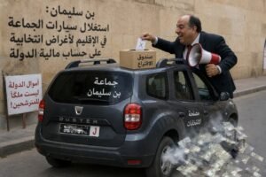 سيارات الجماعة في خدمة المرشحين في اقليم بنسليمان