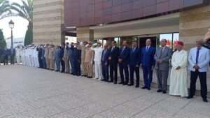 عمالة تازة