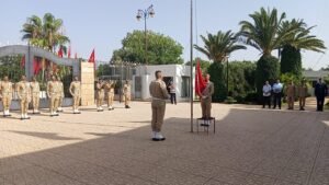 عمالة تازة