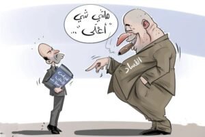 فساد منظومة العدالة في المغرب