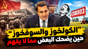 النائب البرلماني ياسين عكاشا